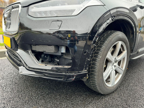 ASN online schade melden detail 1