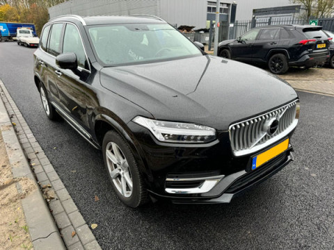 ASN online schade melden voor rechts